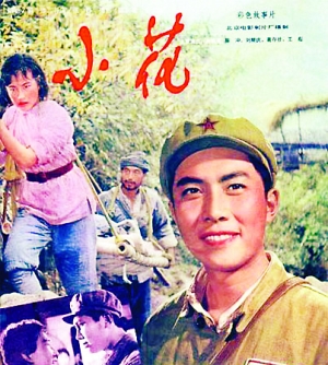 山梨英和大学证书办理